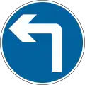 Vehicular traffic must turn ahead in the direction indicated by the arrow