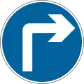 Turn right ahead