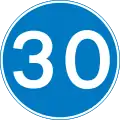 Minimum speed limit of 30 mph