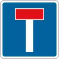 No through road