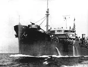 USNS Mission Purisima