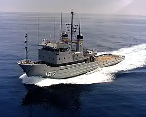 USNS Narragansett (T-ATF 167) underway