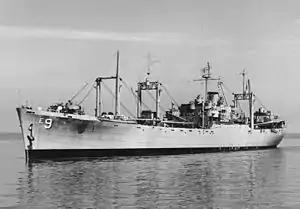 USS Mazama AE-9