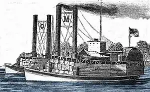 USS Monarch