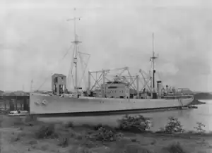 USS Nitro (AE-2)