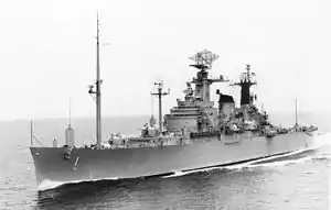 The cruiser Northampton sails in calm seas