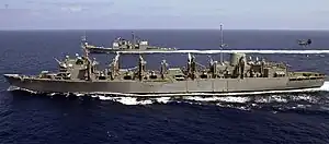 USS Seattle (AOE-3)