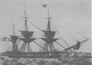 USS St. Lawrence