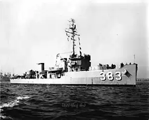 USS Surfbird