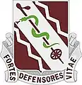 210th Brigade Support Battalion"Fortes Defensores Vitae"