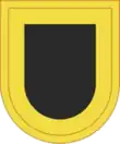 US Army Southern European Task Force, 509th Infantry Regiment, 1st Battalion (original version)