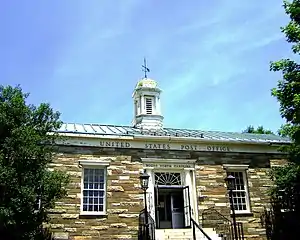 United States Post Office in Boone