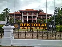 Udayana University, Bali