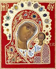 Icon of the Mother of God 'Ufimskaya'.