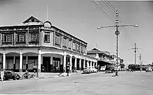 Image 10The Uganda printers building on Kampala Road, Kampala, Uganda (from Uganda)