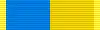 Jubilee Medal "20 years of Ukrainian independence"