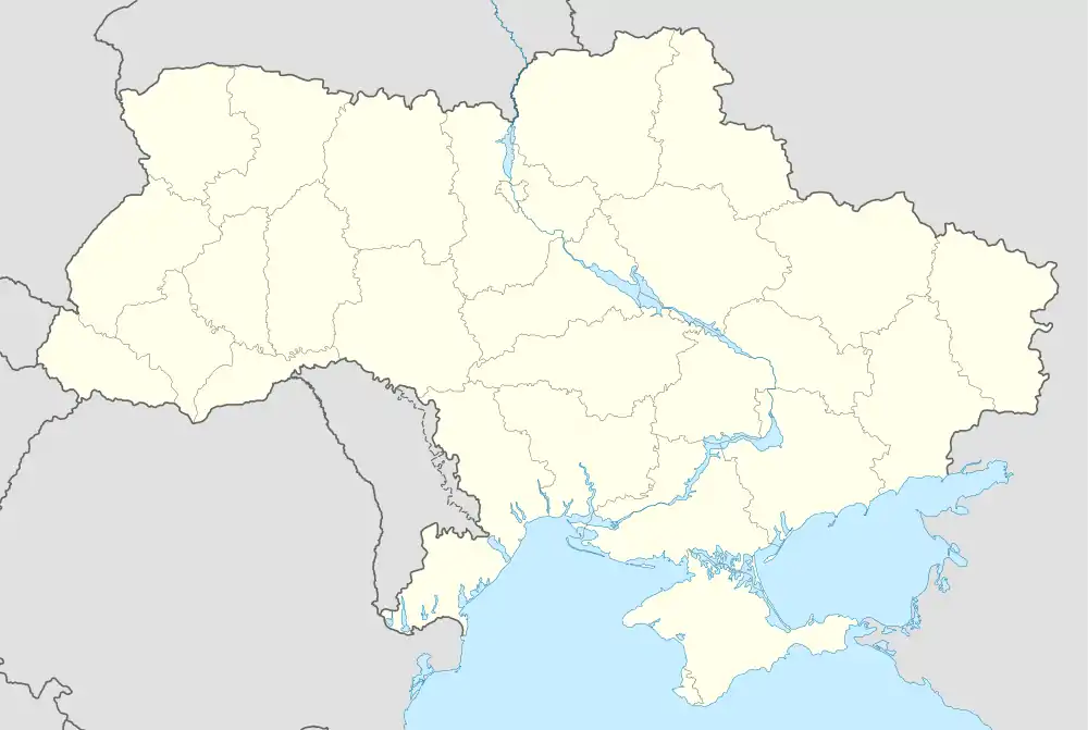 1992 Ukrainian Women's League is located in Ukraine