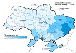 Viktor Yanukovych (first round) – percentage of total national vote (35.33%)