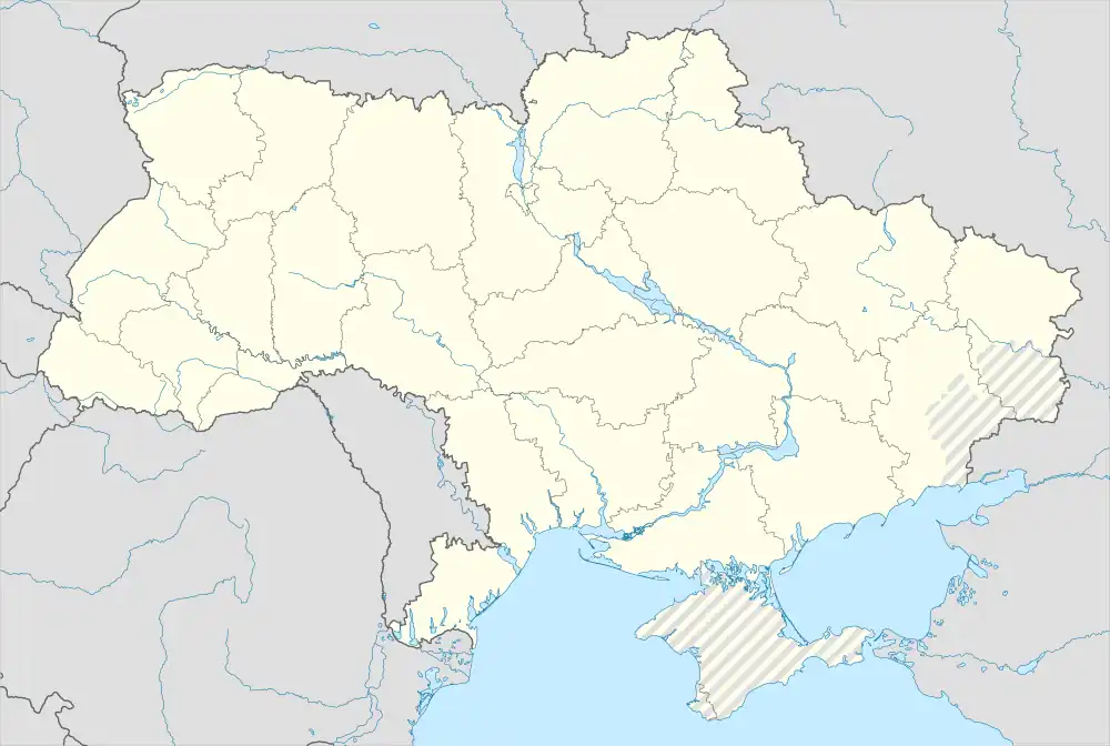 Kurakhove is located in Ukraine