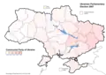 A map showing the results of the Communist Party of Ukraine (change in voter percentage from 2006) per region for the 2007 parliamentary election