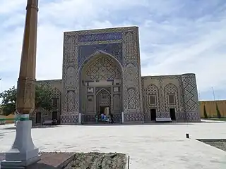 Ulugbek Madrasah