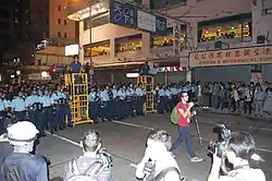 2 STC officers standing on the mobile platform.