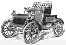 Antique automobile