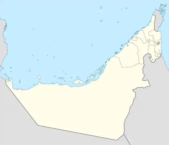 Map showing the location of Wadi Wurayah National Parkوَادِي ٱلْوُرَيْعَة