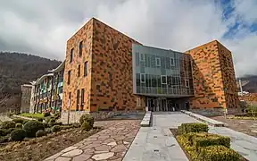 Main entrance to academic building