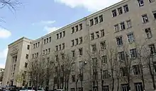 Azerbaijan University of Languages