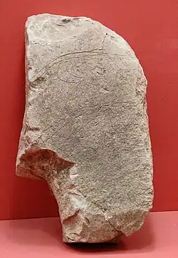 Fragment with scribing from Nevalı Çori