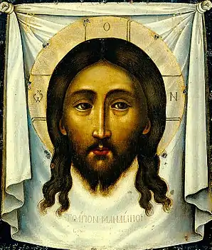 Image of the Saviour, a traditional Orthodox iconography in the interpretation of Simon Ushakov (1658).