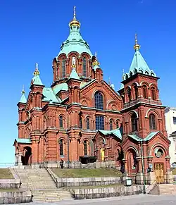 Image 29Uspenski Cathedral in Helsinki (from Culture of Finland)