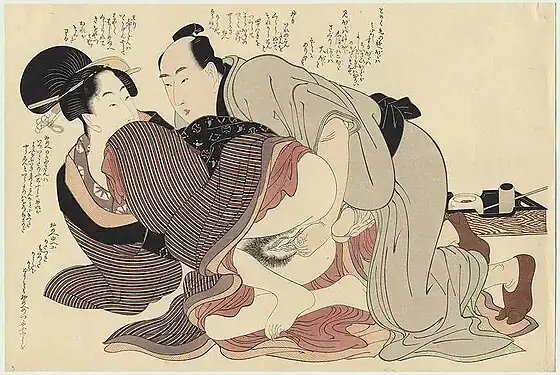 Erotic artworks such as this one (A.D. 1799) served as a guide for newly married couples in Japan