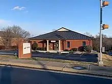 Lincare office in Lynchburg, VA