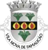 Coat of arms of Vila Nova de Famalicão