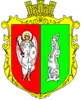 Coat of arms of Velyka Dymerka