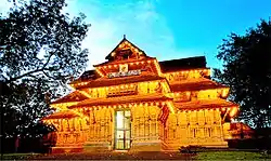 Vadakkunnathan Temple dedicated to Shiva at Thrissur.