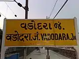 Vadodara Junction