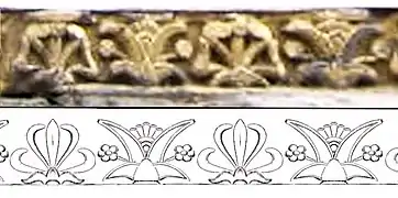 Front frieze of the Diamond throne