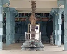 Flagpost