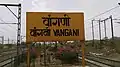 Vangani railway station board