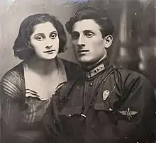 Photo-portrait of Varlam Urdia and his wife Mariam Gogoladze in Zaporozhie, Ukrainian SSR, 1934.