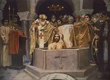 Baptism of Prince Vladimir (1890)