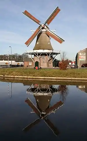 Windmill Nooitgedacht