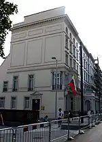 Embassy of Venezuela in London