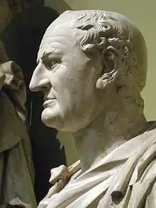 Bust of Vespasian, Pushkin Museum, Moscow