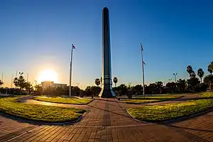 Veteran's War Memorial of Texas