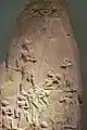 Upper scene from Naram-Sin of Akkad's stele