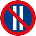 Parking prohibited on odd days: the parking prohibition applies only on odd days on the side of the road where the sign is located